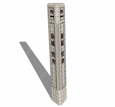 地产项目三级构筑标准化设计-精神堡垒SU模型+施工图