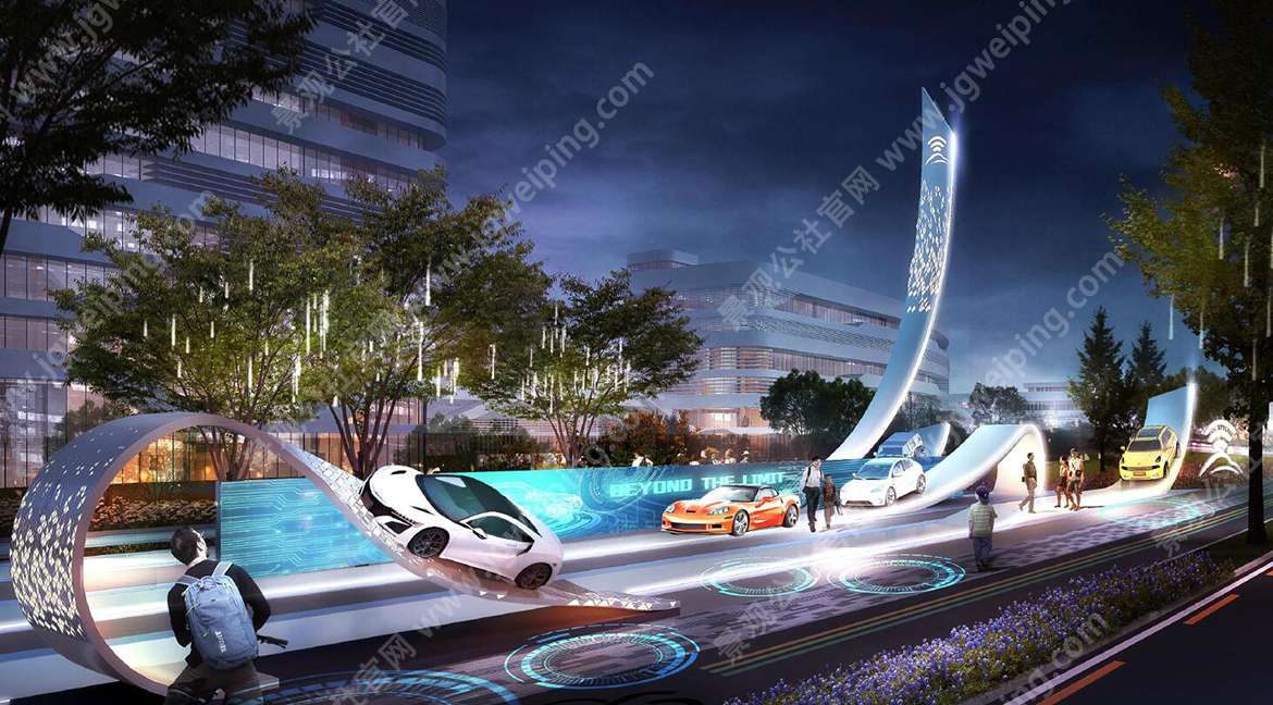 2023最新-效果超级屌-排版特别棒-专业非常强-城市更新最屌方案文本-某城市更新专项规划设计方案