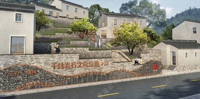 2024最新-超大高差山地景观入口处理-青砖-瓦片-石笼艺术景墙-现代手法的高山流水景墙-某山地文化公园景观全套施工图