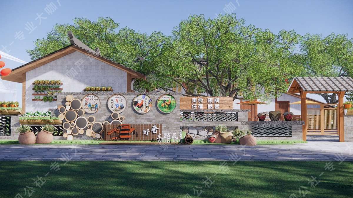 ID:S-11-L-019美丽乡村农家庭院SU模型-野奢主题民宿SU模型-乡村院子SU模型-乡村主题创意景墙SU模型-乡村乡村小院围墙SU模型