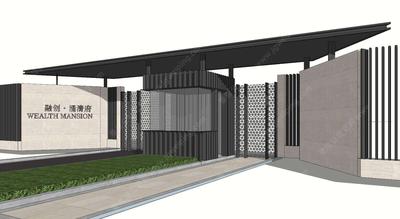 S-03-Z-008经典叠级水景-极简景亭-下沉座椅-融创极简主义景观标准做法