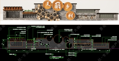 2024最新-现代手法创新乡村景观-青砖灰瓦留住思乡情愁-经典乡村景墙施工详图-某市级美丽乡村示范项目景观全套施工图施工图