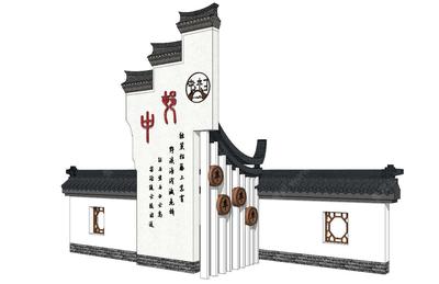 S-03-Z-003新中式风格系列设计-170个创意景墙SU模型+70个大门入口SU模型