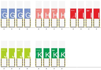 地产项目标准化设计经典参考-某高端地产项目地下停车场划线系统设计方案