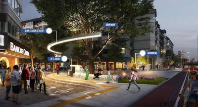 智慧帷幔盒子-炫彩玻璃景墙-城市街道空间美化（更新改造）项目方案+全套施工图-时空之门-艺术装置-绿化编艺廊架-猫爬架景墙