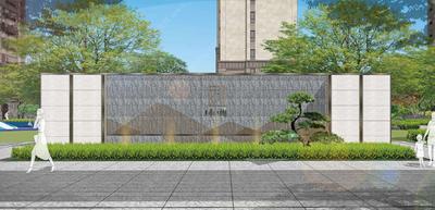 G-002-L-053中式群山倒影主题景墙-特色景墙-景观建筑小品施工图