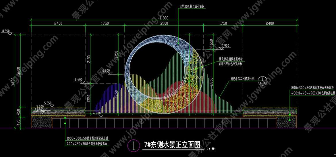 圆形的艺术廊架-如意造型的架空天桥-某高端地产项目大区+屋顶花园+架空层景观全套施工图