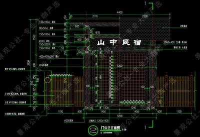 最新-山地滨水景观节点-景观梯道-忠义文化巷-彩色混凝土道路-滨江漫步道-某滨江山地公园景观工程全套施工图