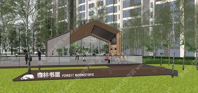 羚羊学堂的失重乐园-激发孩童探索能力-万科某森系童话主题大区项目景观SU模型+效果图