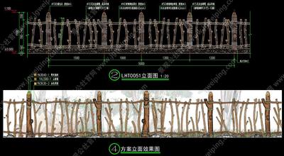 旅游景区-度假项目-乡村景观必备-最新-美丽乡村标准化图集之-栏杆标准化方案+施工图集合