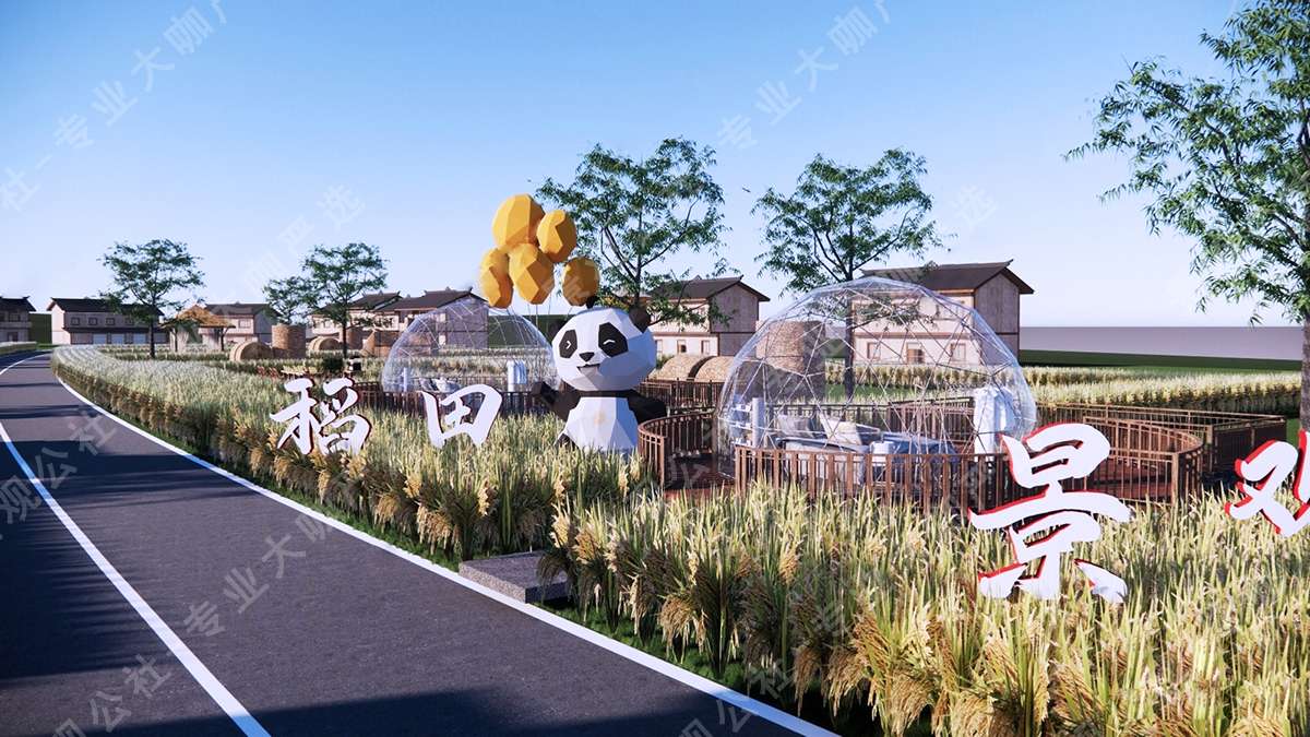 ID：S-11-L-018美丽乡村稻田景观SU模型-田园综合体SU模型-高标准农田景观SU模型-农耕乐园景观SU模型