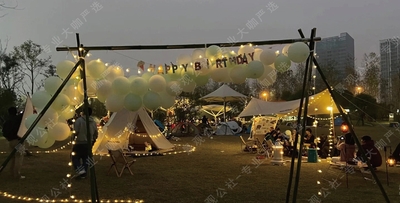 打卡性-互动性-参与性-娱乐性-生态仙境-帐篷营地-露营度假-某帐篷营地项目景观设计方案