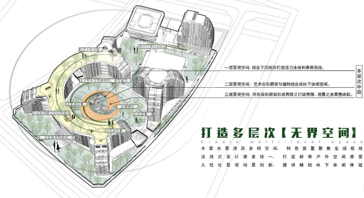 0_yiketu-1695180860808.jpg