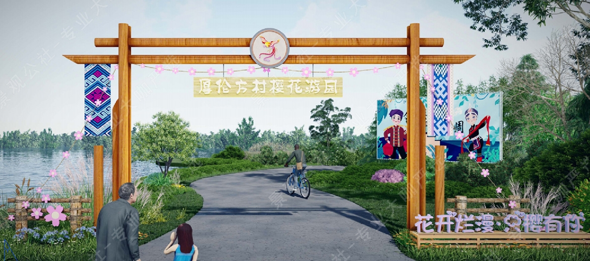 星空露营-珍珠河蚌创意造型-家宴中心-阳光玻璃房-党建主题景墙-乡村风格休憩亭-某省级历史文化重点保护美丽乡村项目景观全套施工图