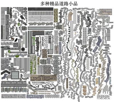 S-01-Z-099汀步园林走道-中式青石板路SU模型