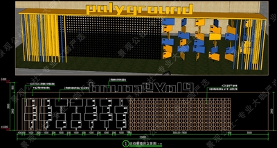 新-全龄活动区-休闲活动区-入口景墙-活力景墙-羽毛球场-景观树池-架空层活动区-某高端地产项目大区景观全套施工图