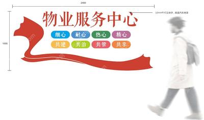 精致标准的导视系统-高端人居的高雅品质-某高端项目大区景观导视系统标准化图集