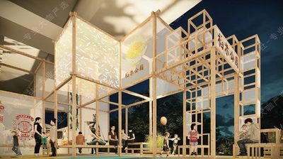 精选-八个乡村景观方案集合-稻田主题农业公园-光伏双碳未来乡村-IP打造运营策划-超高调性传统美学