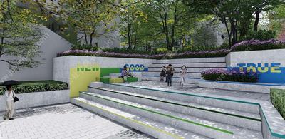 寓教于乐-动静结合-内外渗透-主题鲜明-北京某**小学校园景观设计方案