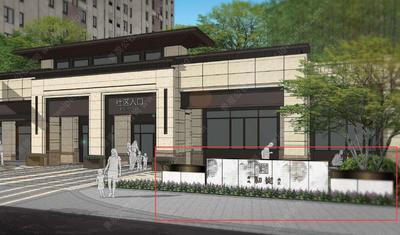 G-002-L-050社区入口景墙-商业LOGO景墙-景观建筑小品施工图