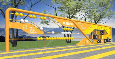 四款亲子互动景墙SU精细模型