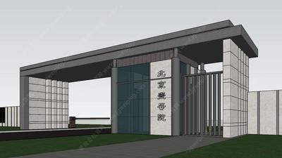 S-01-Z-106极简主义-成套常用园林景观小品模型+施工详图