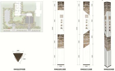 G-001-L-026现代风格-经典的-精神堡垒-施工详图