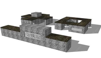 S-01-Z-103精品408个各种风格创意座椅模型+162个禅意-新亚洲风等各类假山石模型